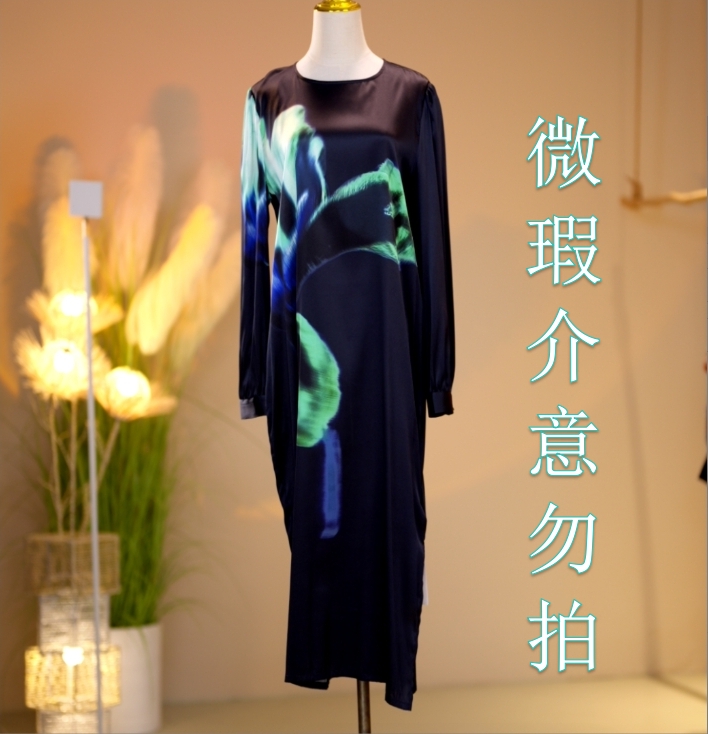 【微瑕】高定桑蚕丝时尚气质连衣裙  2242-1b