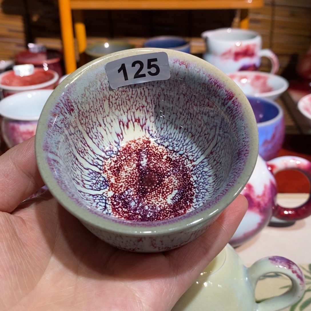 钧瓷杯全国艺术作品