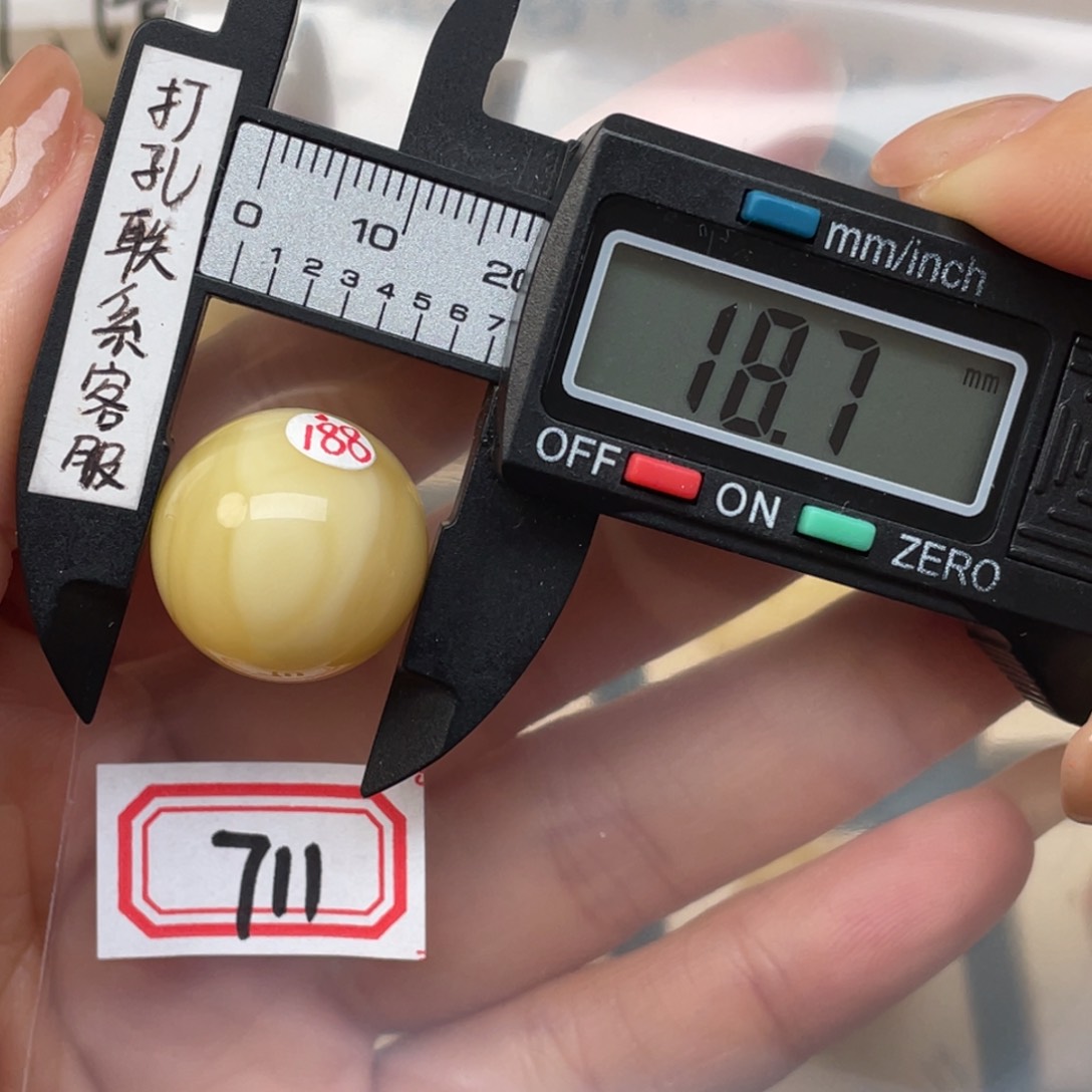 未镶嵌蜜蜡裸石舌***铺