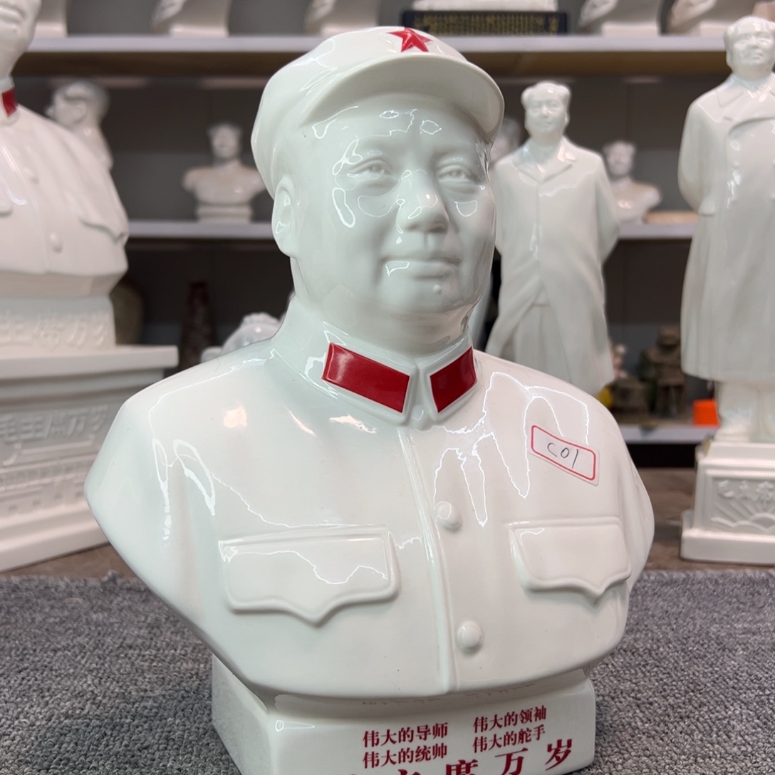 瓷片瓷片瓷片制作工艺等方面