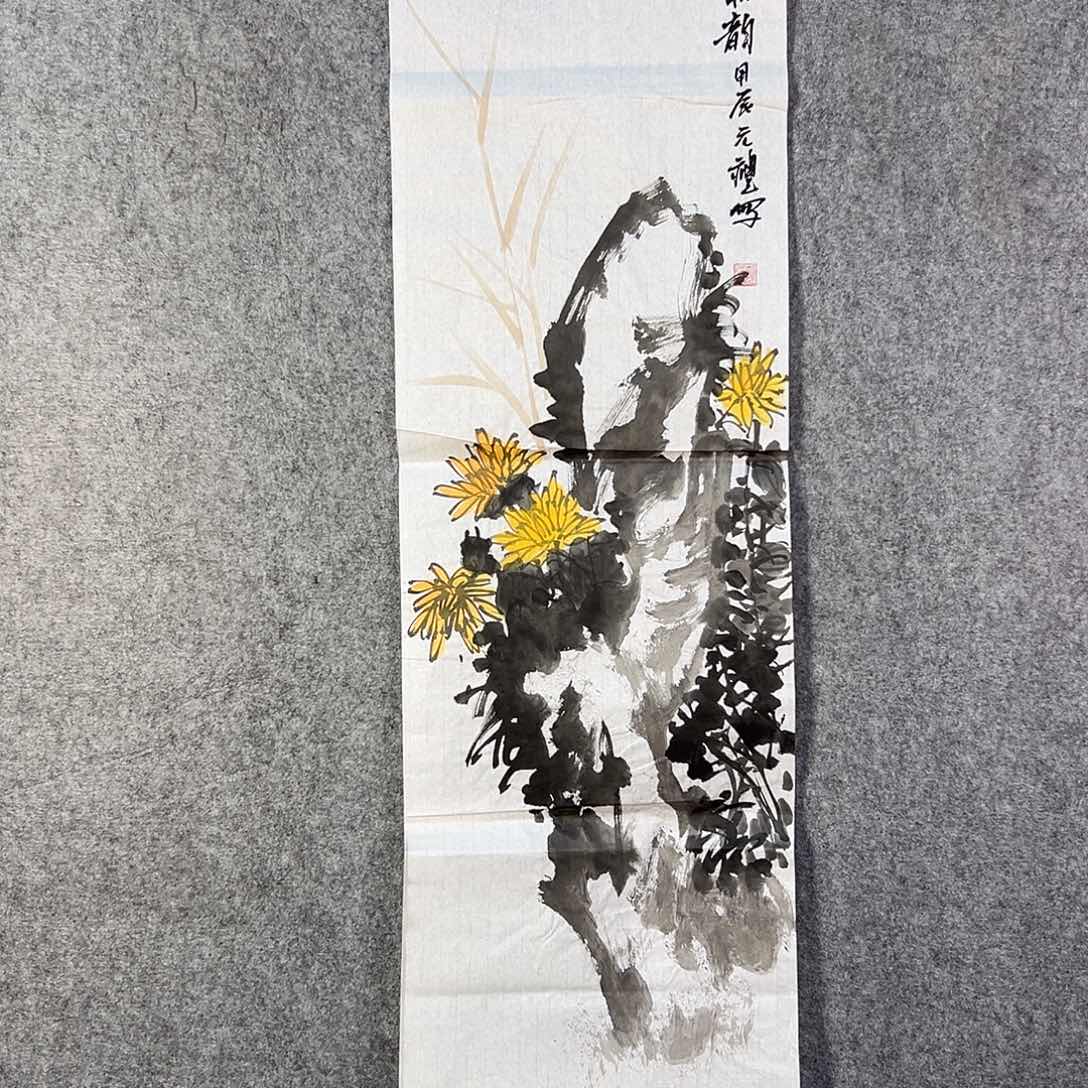 国画383 花鸟在此处飞翔也不太