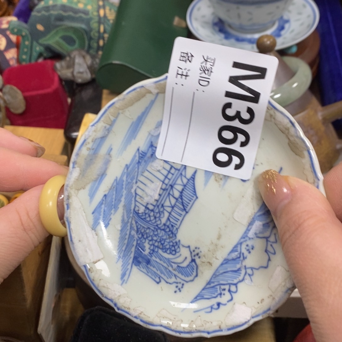 瓷瓷瓷瓷瓷瓷瓷瓷瓷