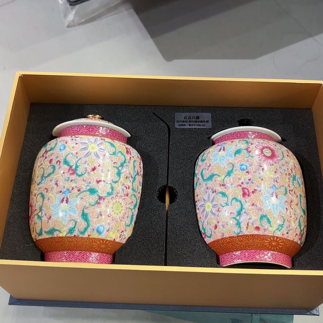 瓷片景德镇瓷器艺术