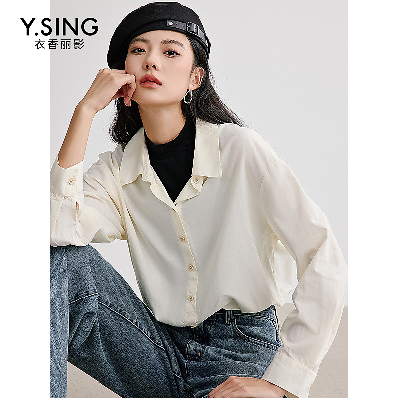 【芋总专属】衣香丽影新款蕾丝雪纺衫YSY52402105