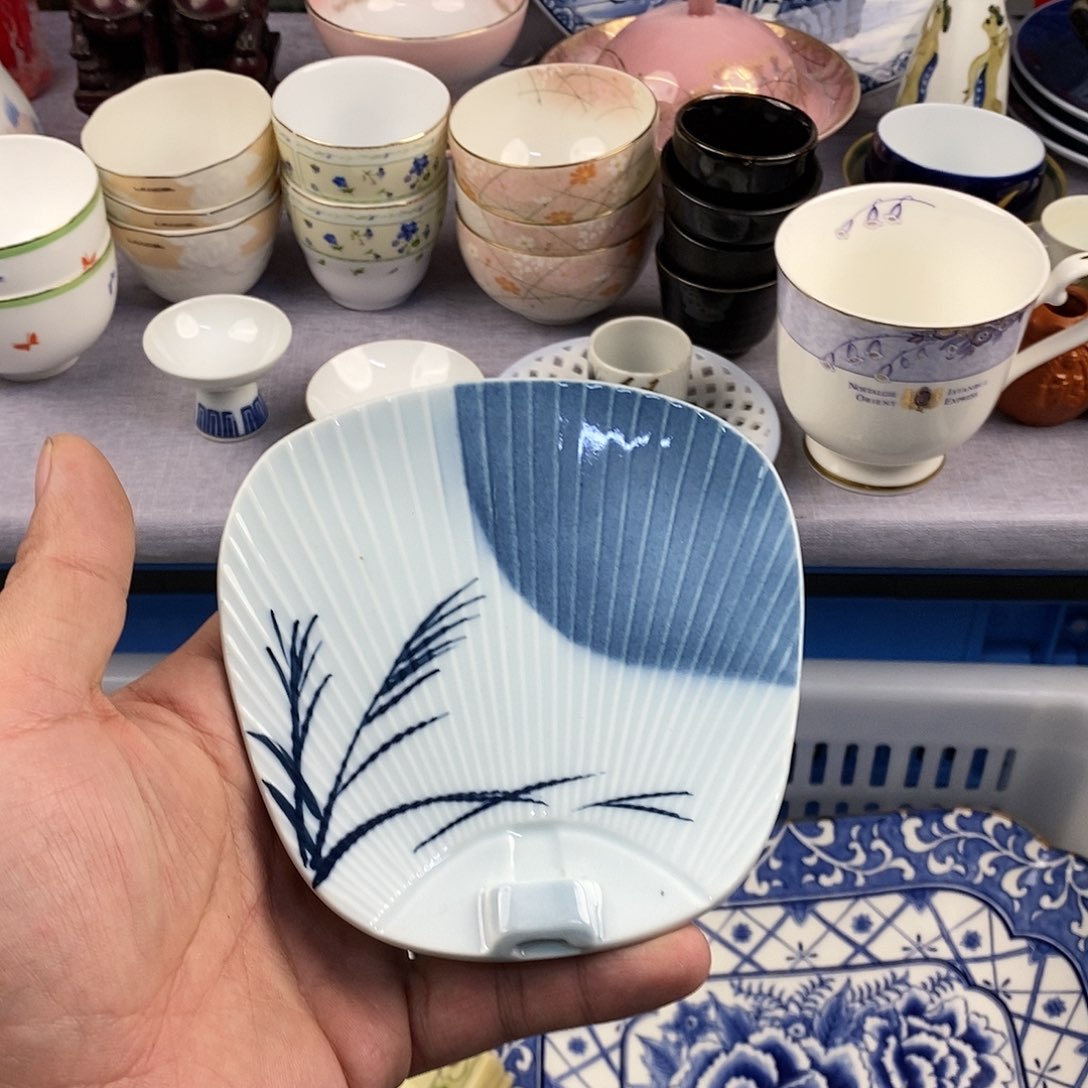 茶盏全场满28元包邮，第59