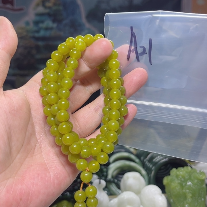 蛇纹石玉颈饰未镶嵌如**姐