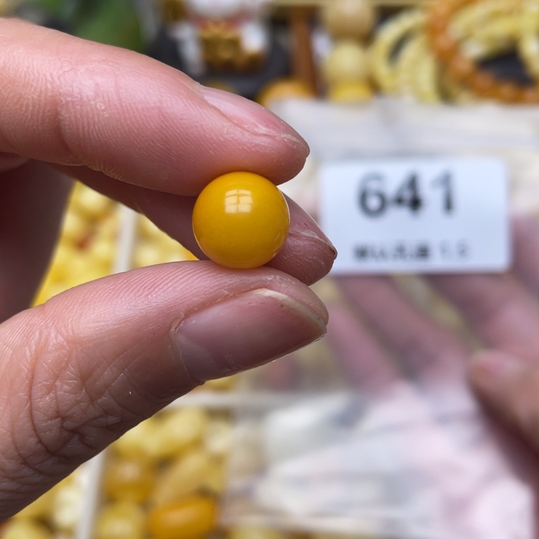 蜜蜡珠宝奇石未镶嵌10.2