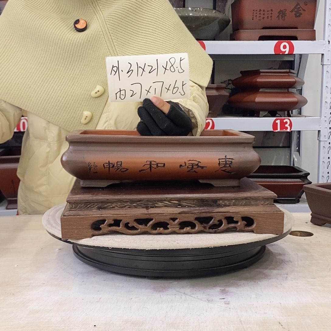 紫砂花盆紫砂花盆