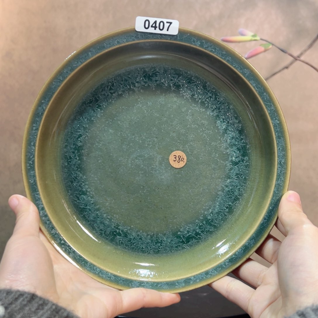 罐0407000000000000000000