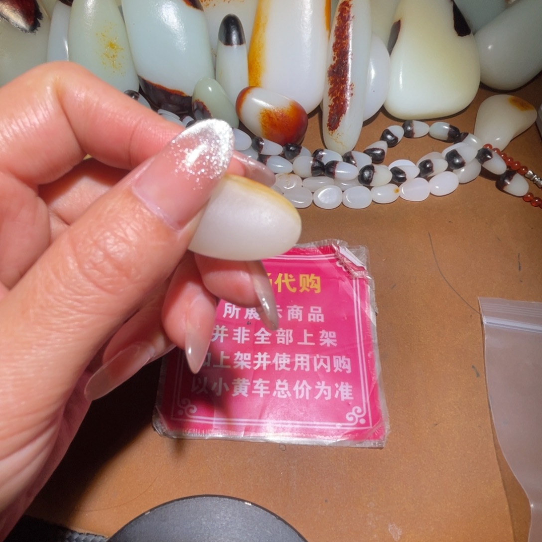 用***6和田玉（糖玉）未镶嵌颈饰