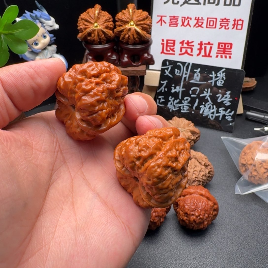 吊坠文玩核桃39×41 蛤蟆头文玩核桃把件