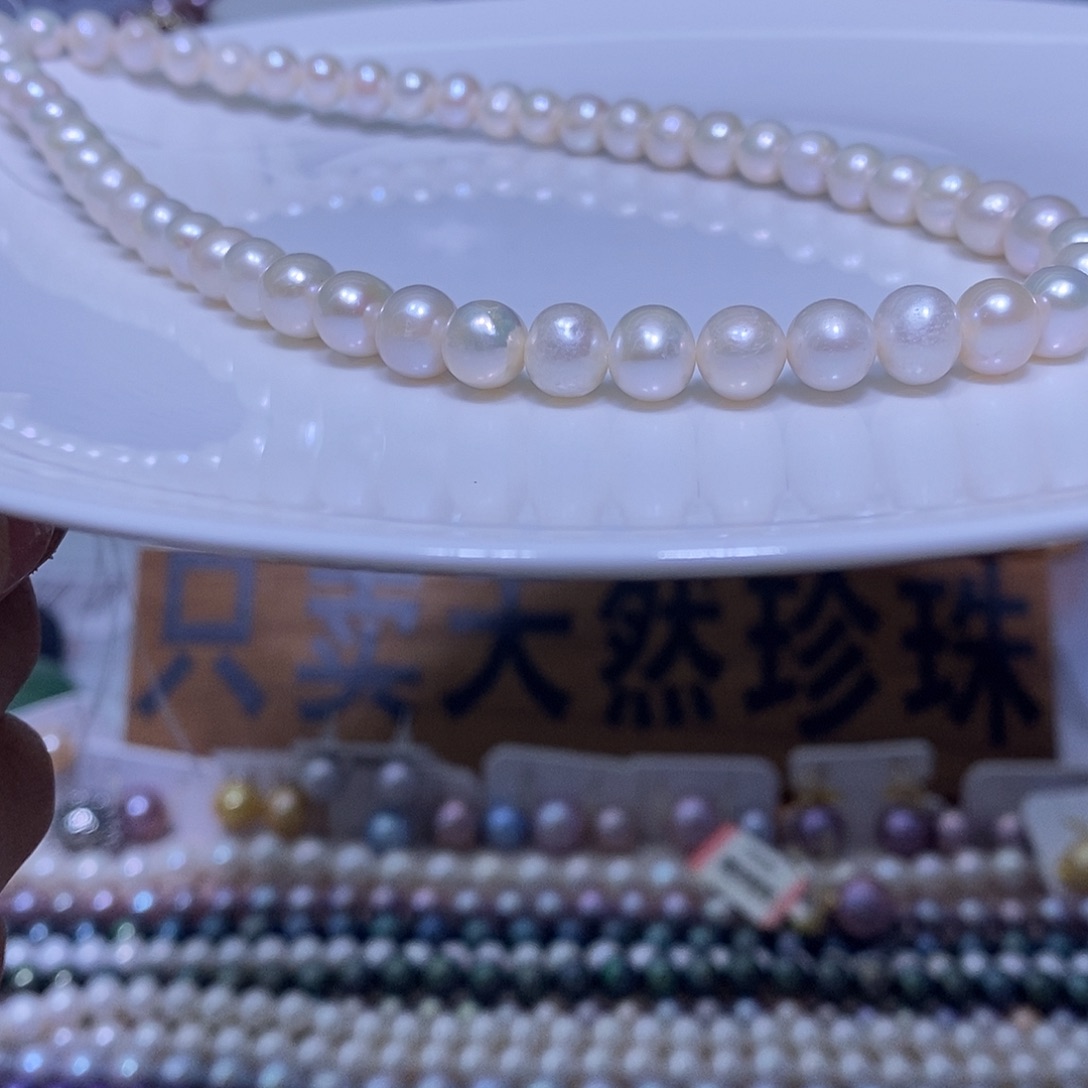 淡水珍珠项链未镶嵌