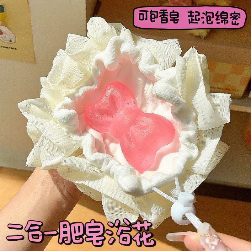 双面新款沐浴球搓澡永不散可放香皂肥皂起泡洗澡神器女沐浴花