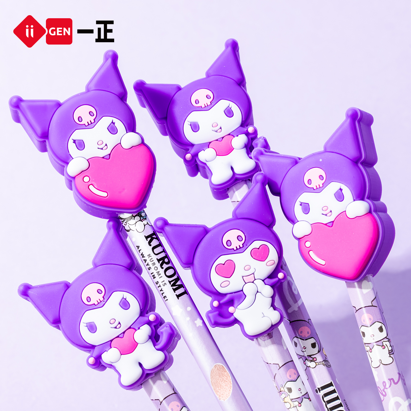 一正酷洛米造型铅笔保护帽 儿童创意笔帽库洛米小学生铅笔延长器