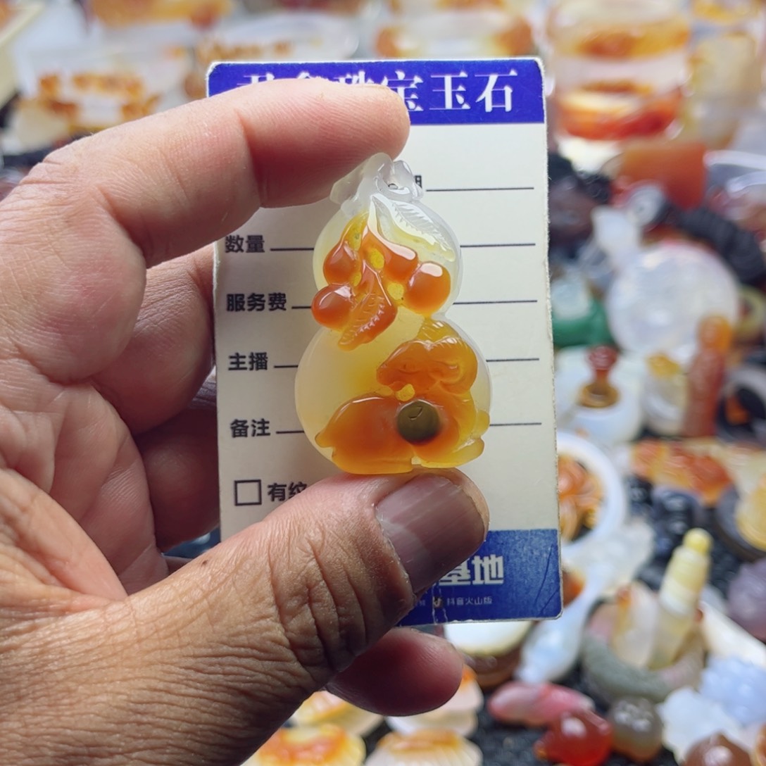 玛瑙/玉髓颈饰未镶嵌