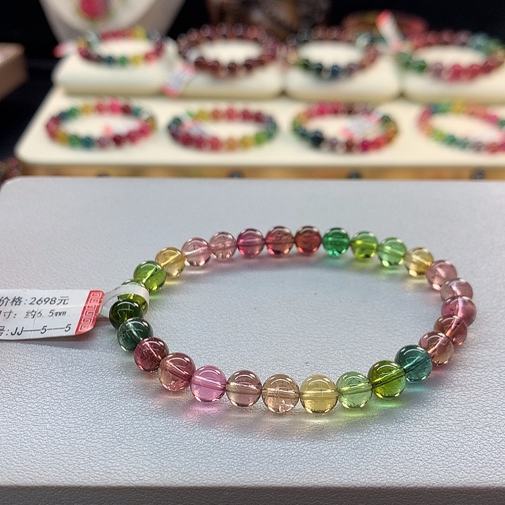 手串未镶嵌碧玺人鱼手串6.5mm