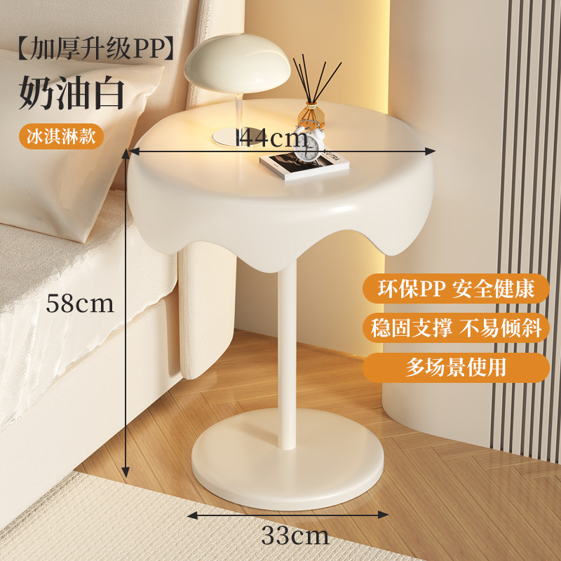 床头柜现代简约轻奢出租屋卧室床头小柜子置物架冰淇淋小熊柜子