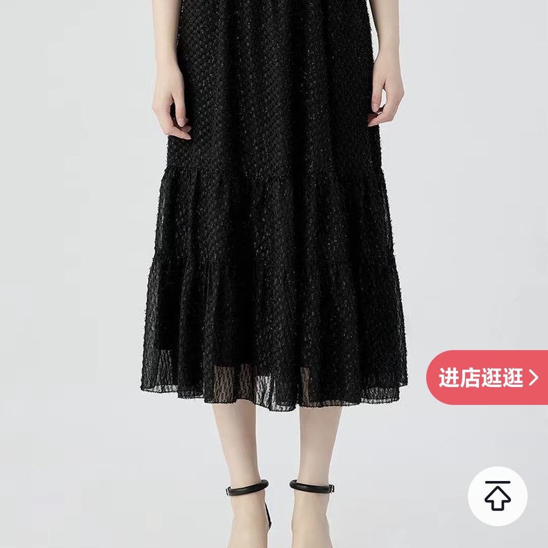 GIRDEAR/哥弟气质温柔高腰蛋糕裙简约百搭长款显瘦半身裙1200355