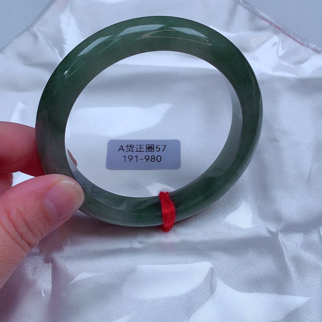 翡翠手镯未镶嵌191号