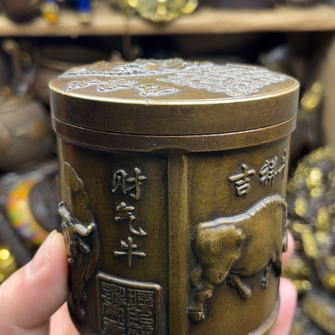 文玩铜器点击下单有运费险