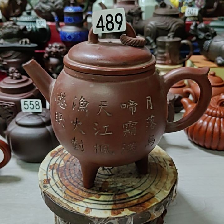 茶壶紫砂11111111111
