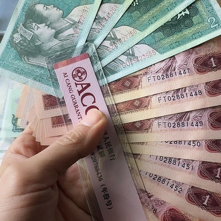 原票9品……………………流通