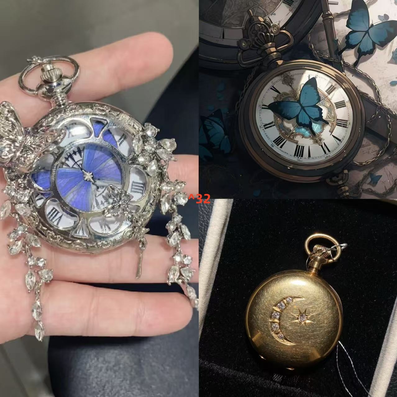 复古金色机械石英链怀表戴时尚百搭，发货以直播间展示为准02558