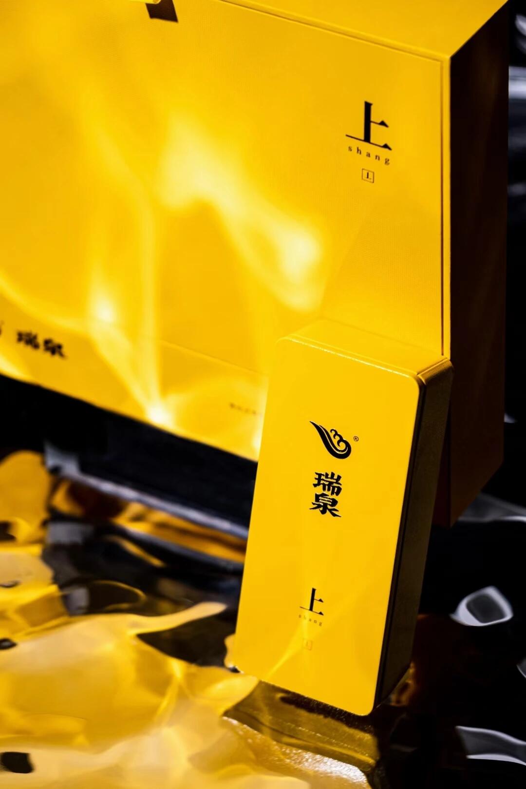 瑞泉【上】30g一盒3泡