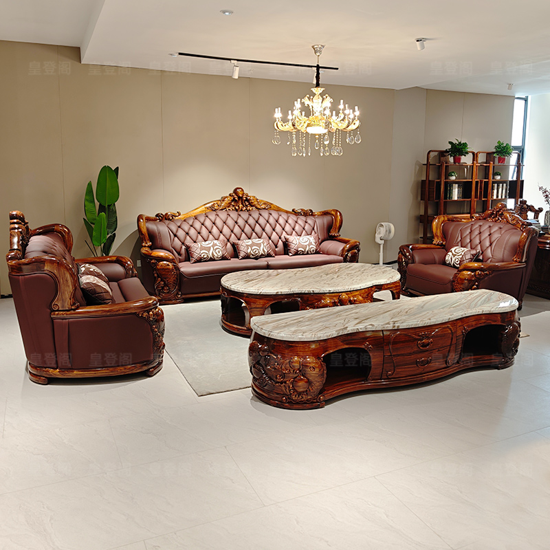 年年有鱼乌金木真皮沙发124组合欧式别墅客厅奢华头层牛皮四人