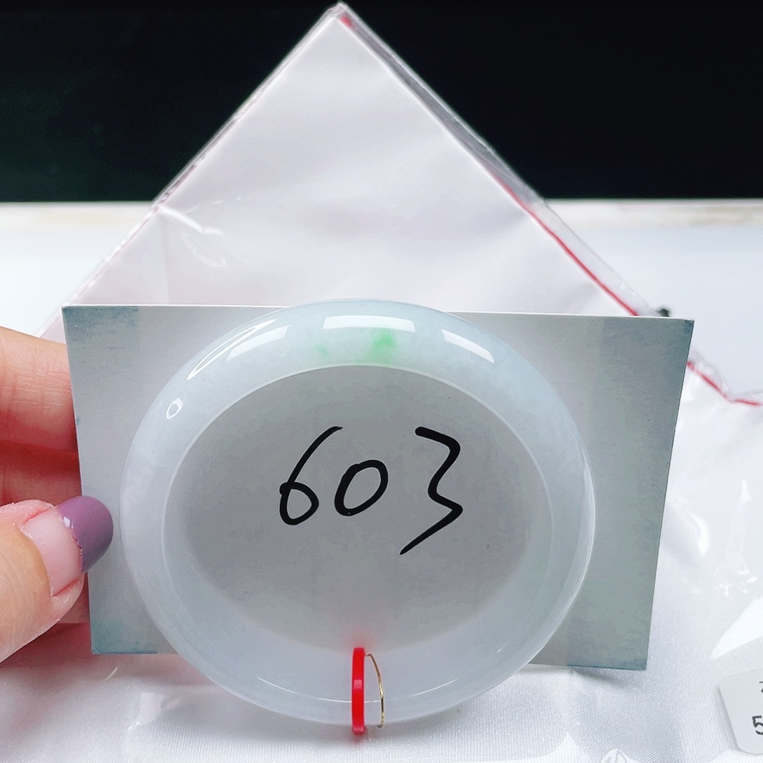 翡翠未镶嵌手镯缅甸翡翠54+