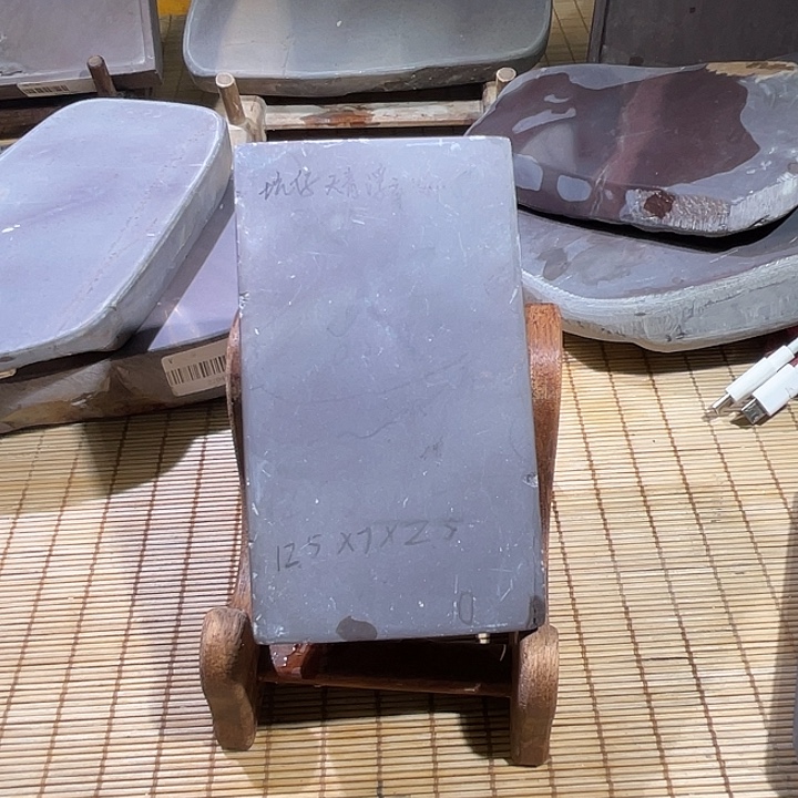 ****嘛端砚端砚端砚端砚端砚端砚