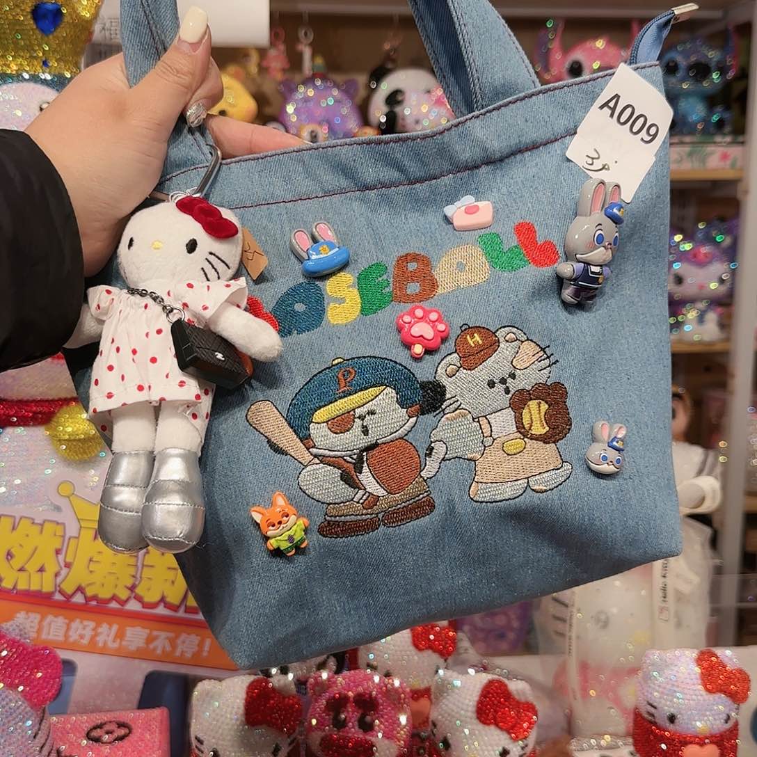 PUA009直播福利活动