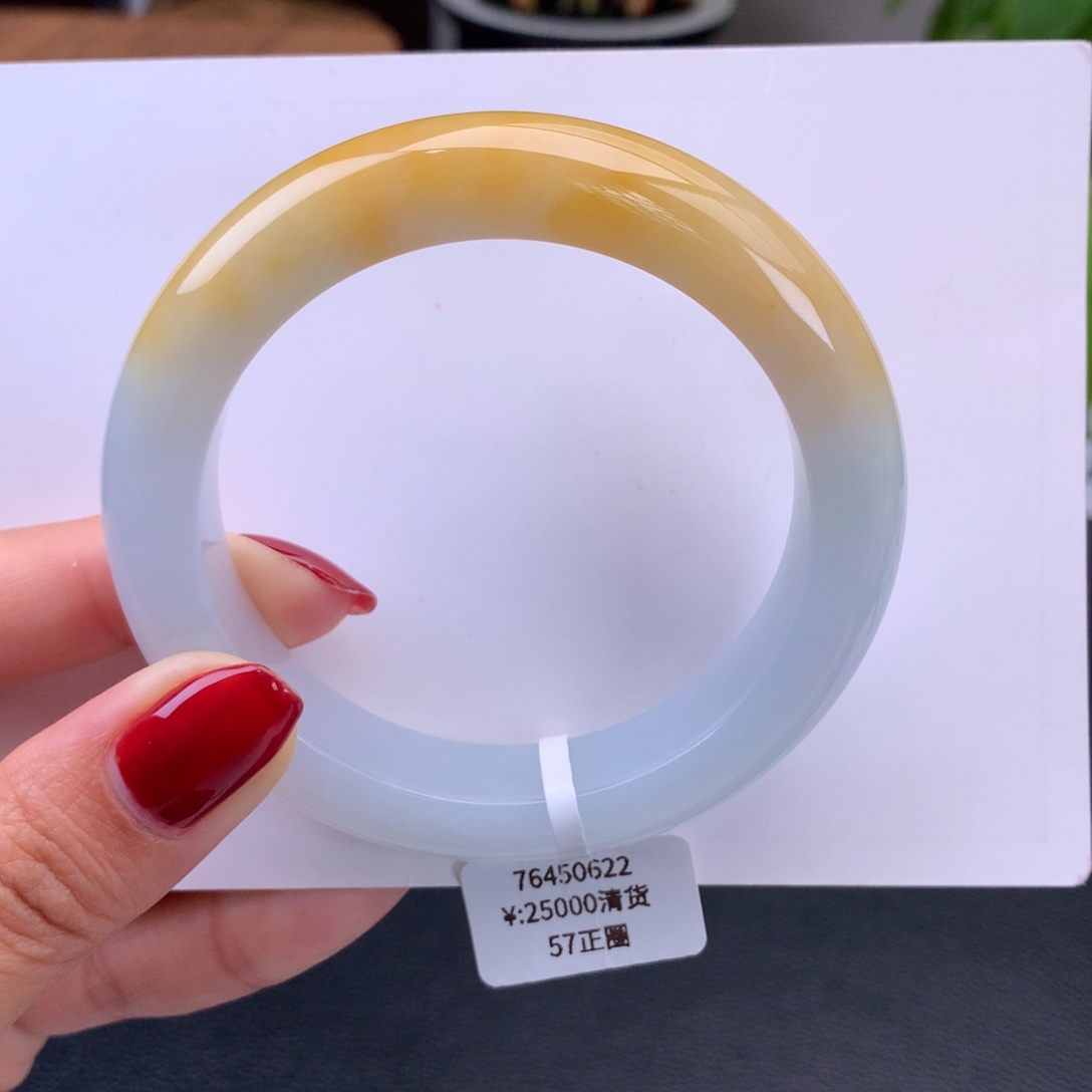 翡翠手镯未镶嵌细糯化胶白底黄翡手镯