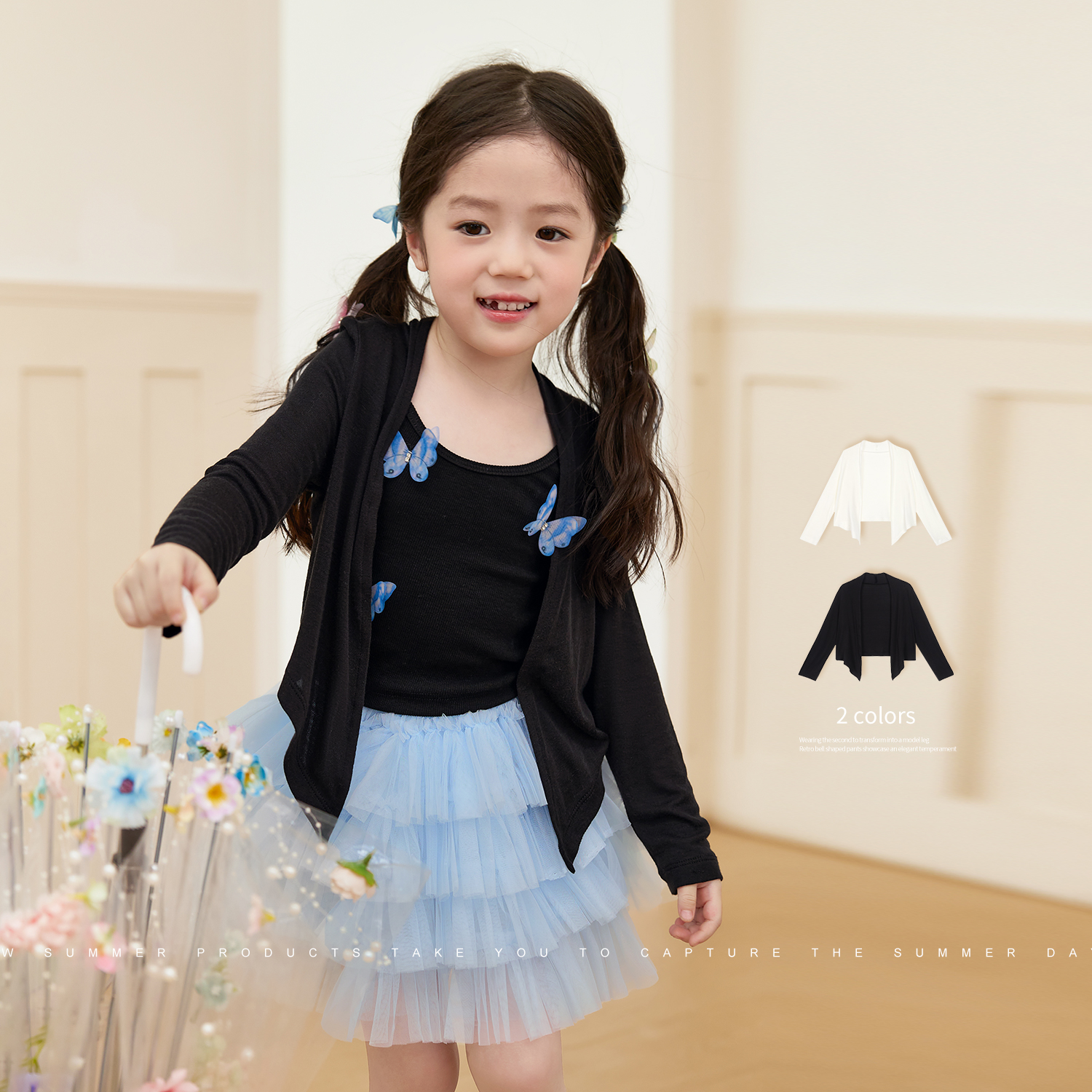 Okids 小雪亲子高端定制 宝宝轻薄开衫2025新款亲子外套 OD534214