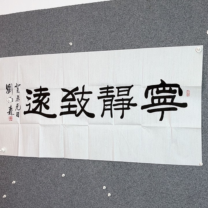 快来看看你的作品