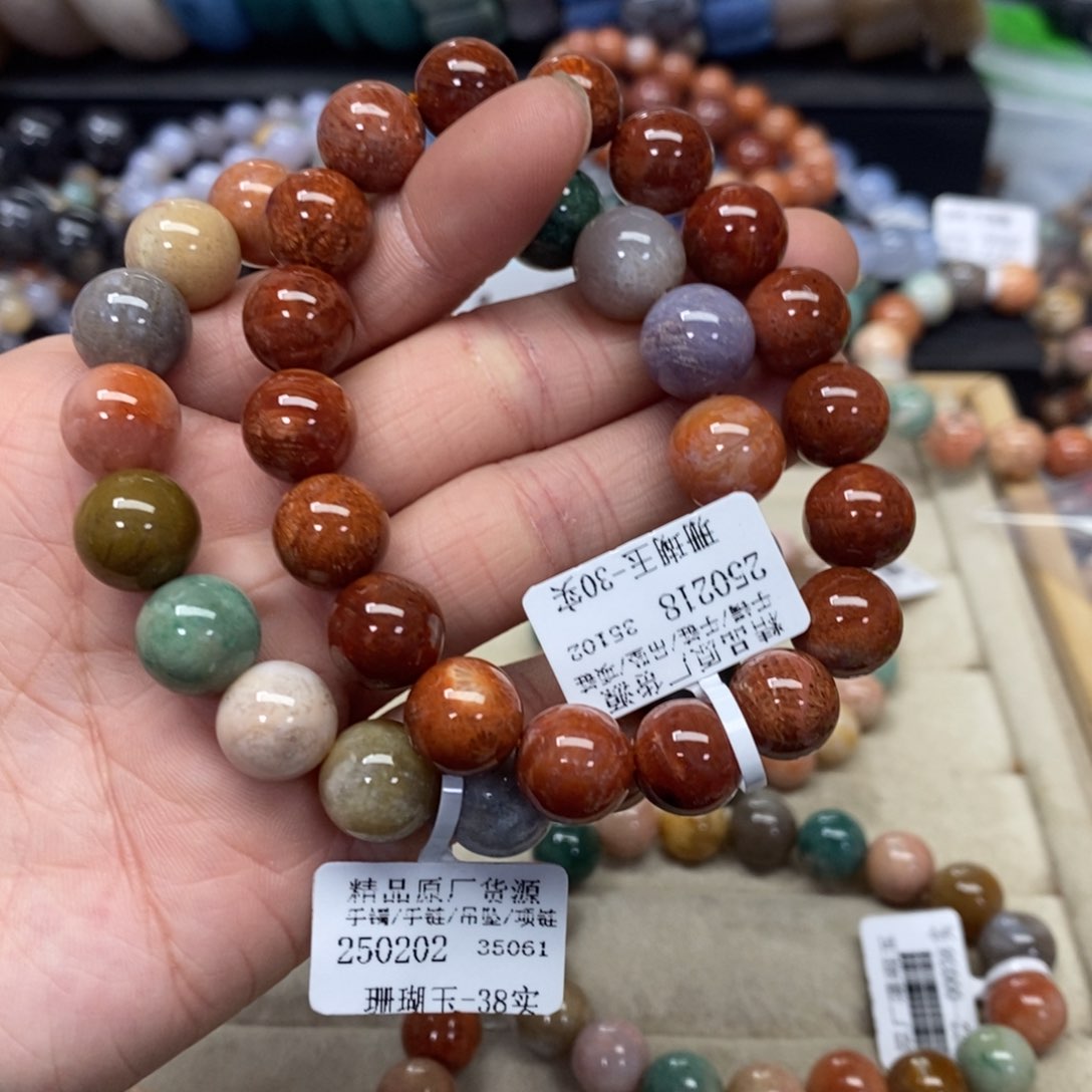 硅化珊瑚（珊瑚玉）手链未镶嵌?*282