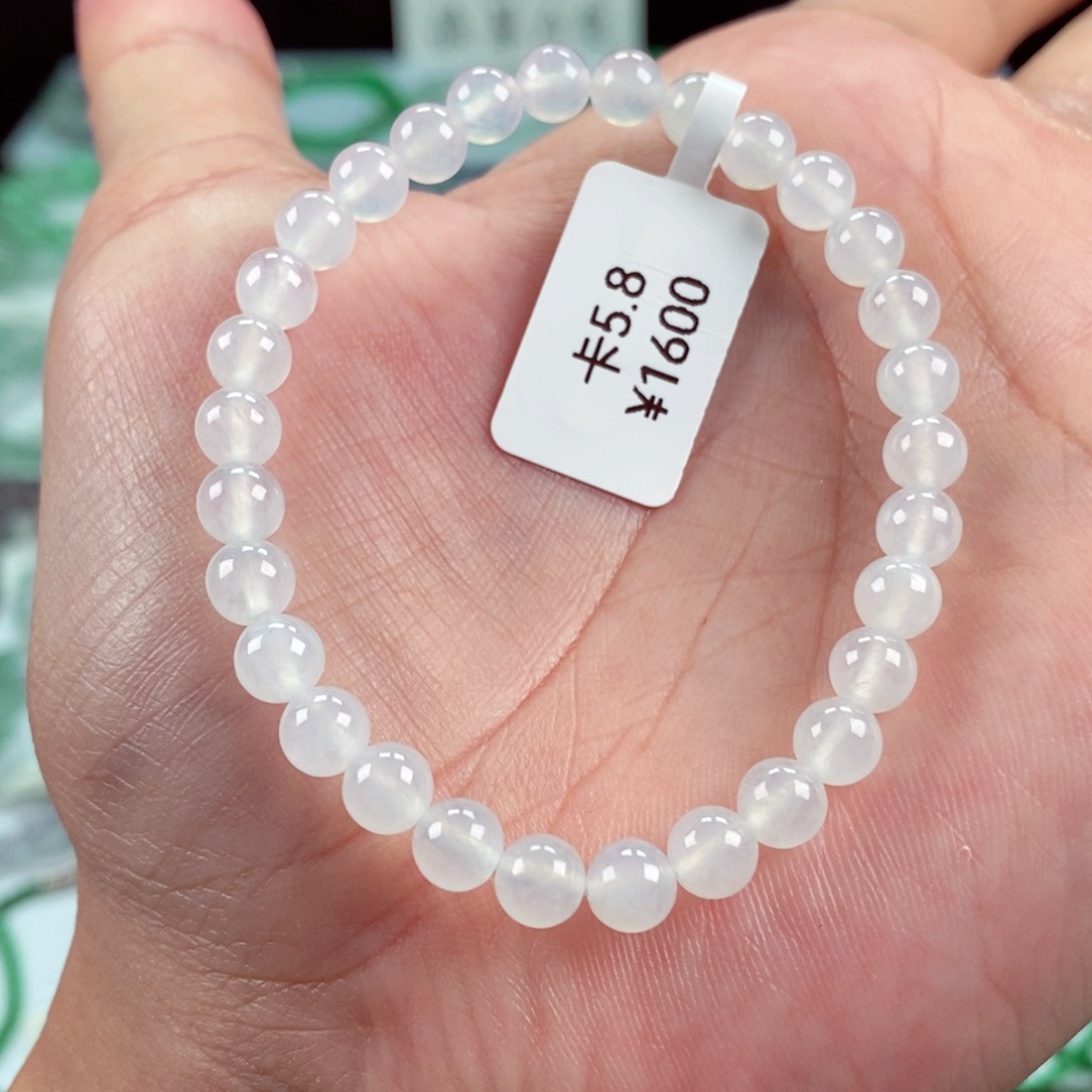 未镶嵌手链翡翠卡5.8