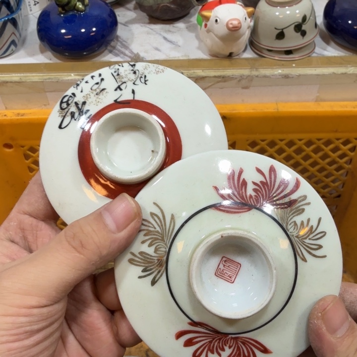 陶瓷推荐第二名20包邮