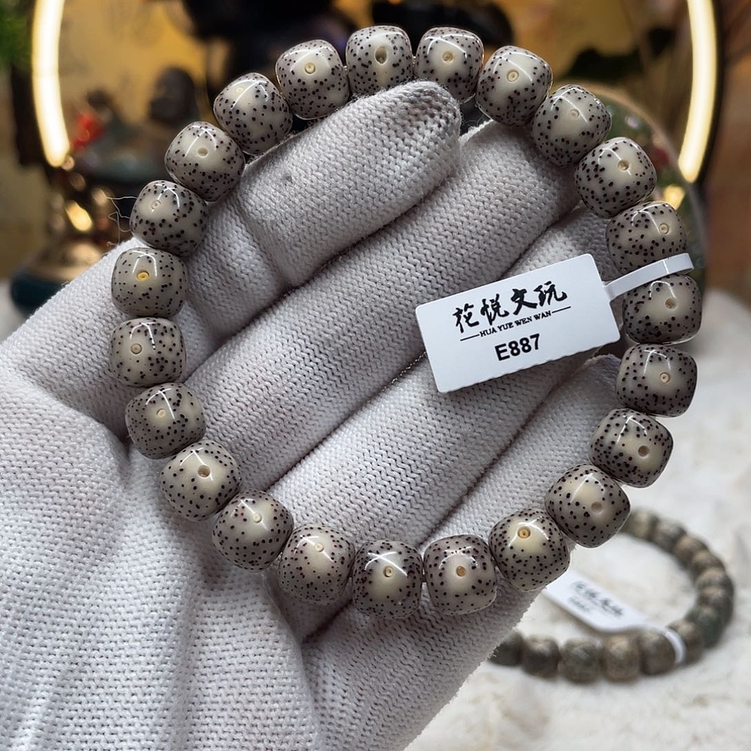 手串星月菩提10*9奶奶灰凤眼白针尖星e887
