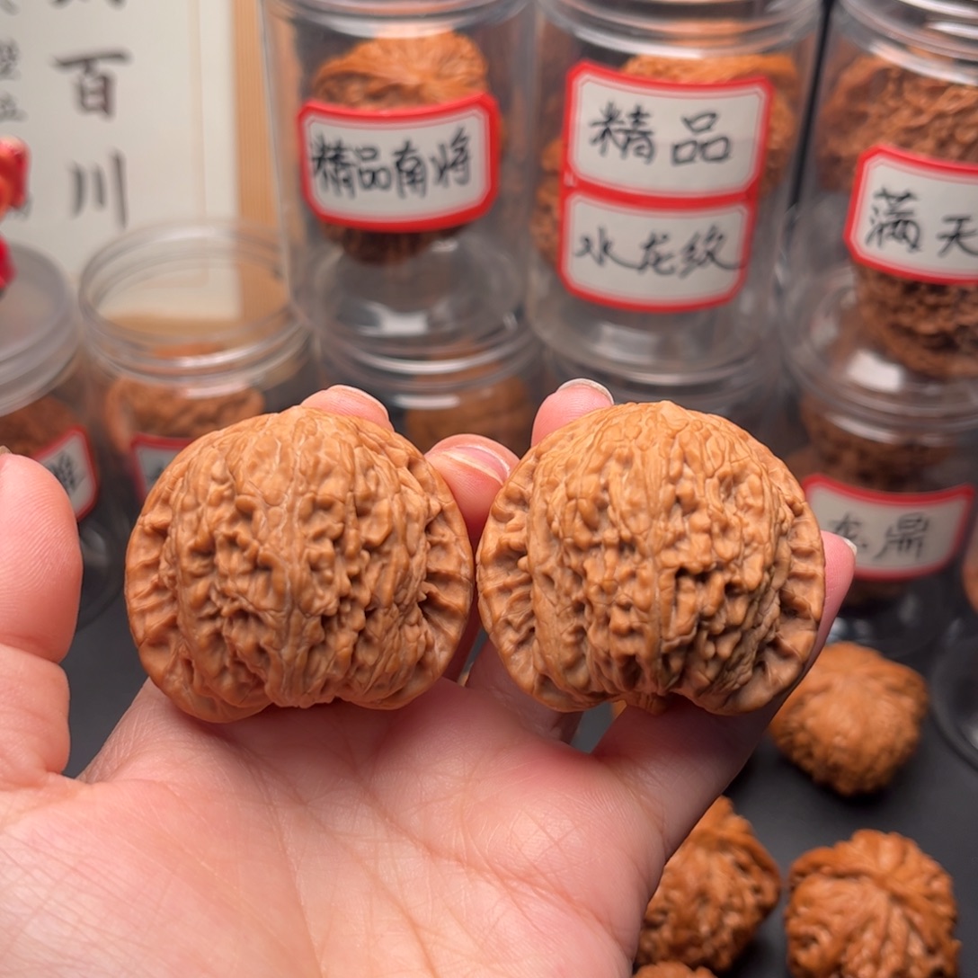 把件文玩核桃44.5全品平谷绣球