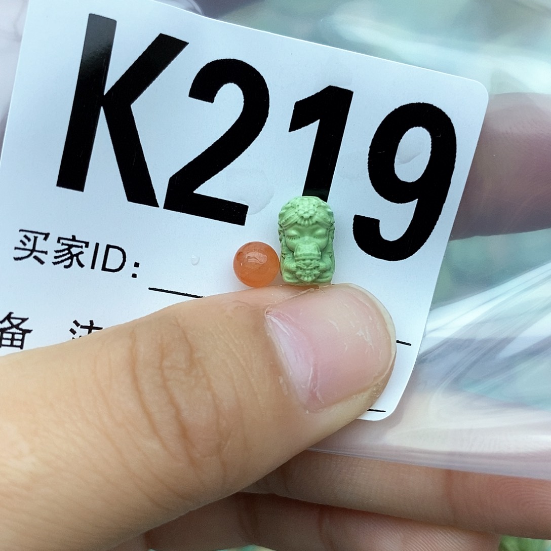 南红玛瑙配饰未镶嵌