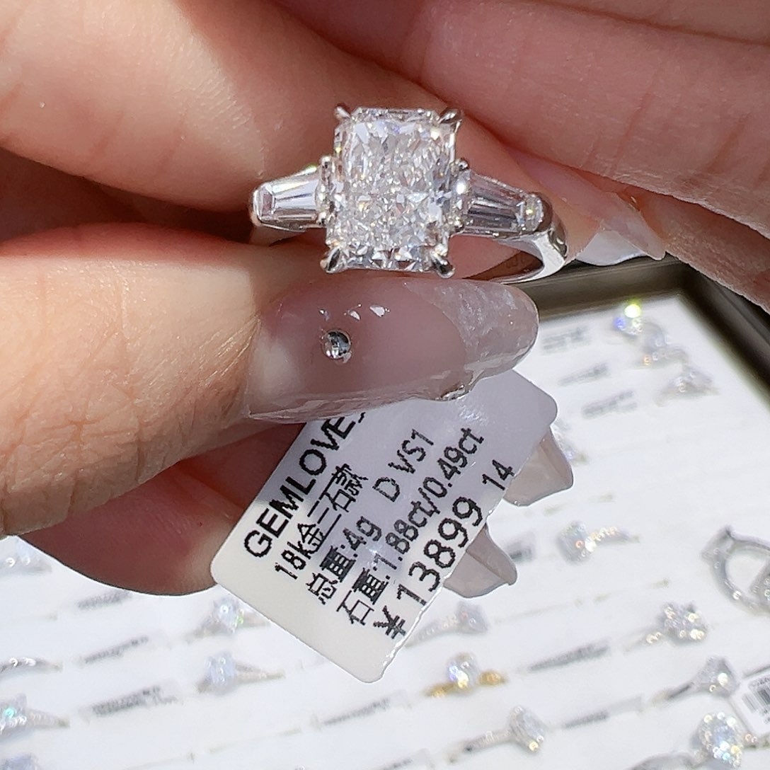 实验室培育钻石18K金镶嵌1.88