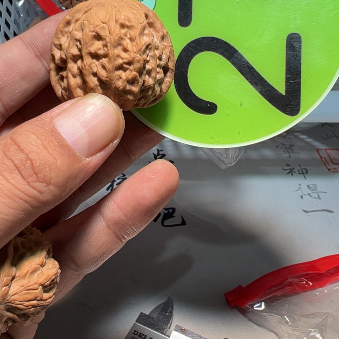 暴***柿文玩核桃，绿色27号