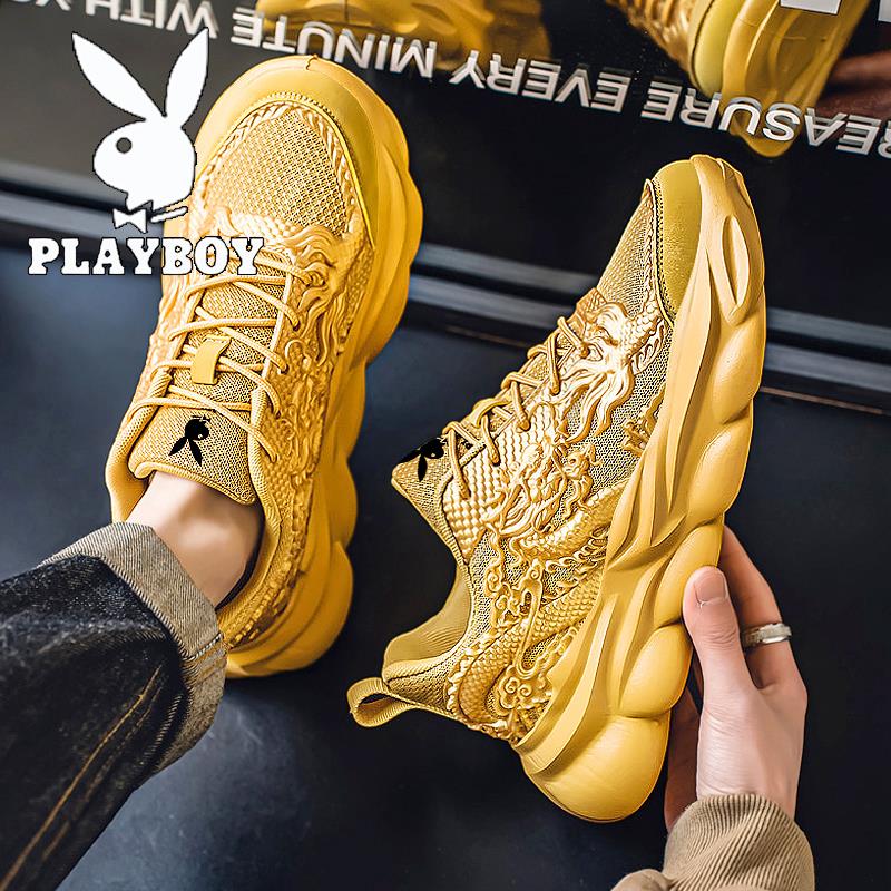 花花公子网红爆款男鞋冬季本命年龙纹网面老爹鞋秋季休闲运动男鞋