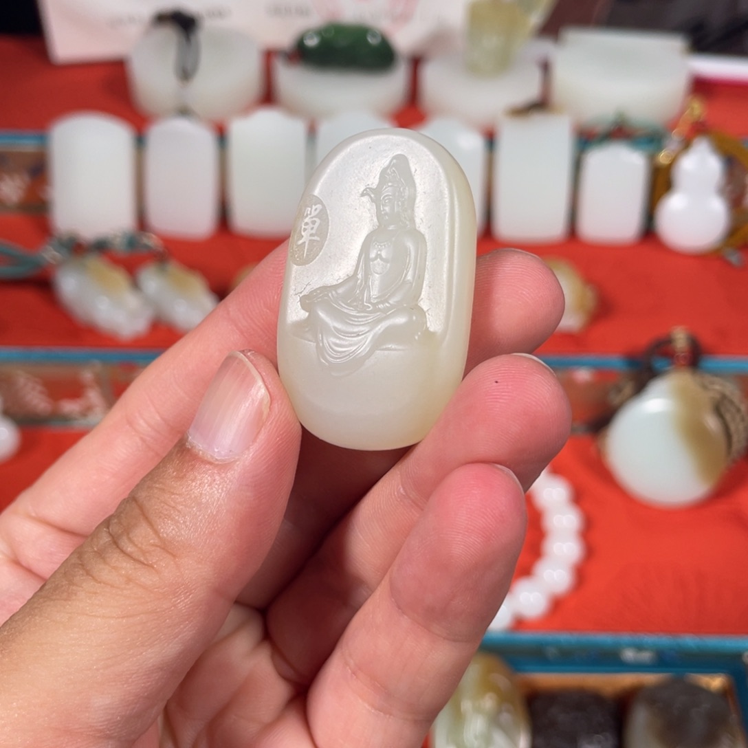 和田玉未镶嵌挂件