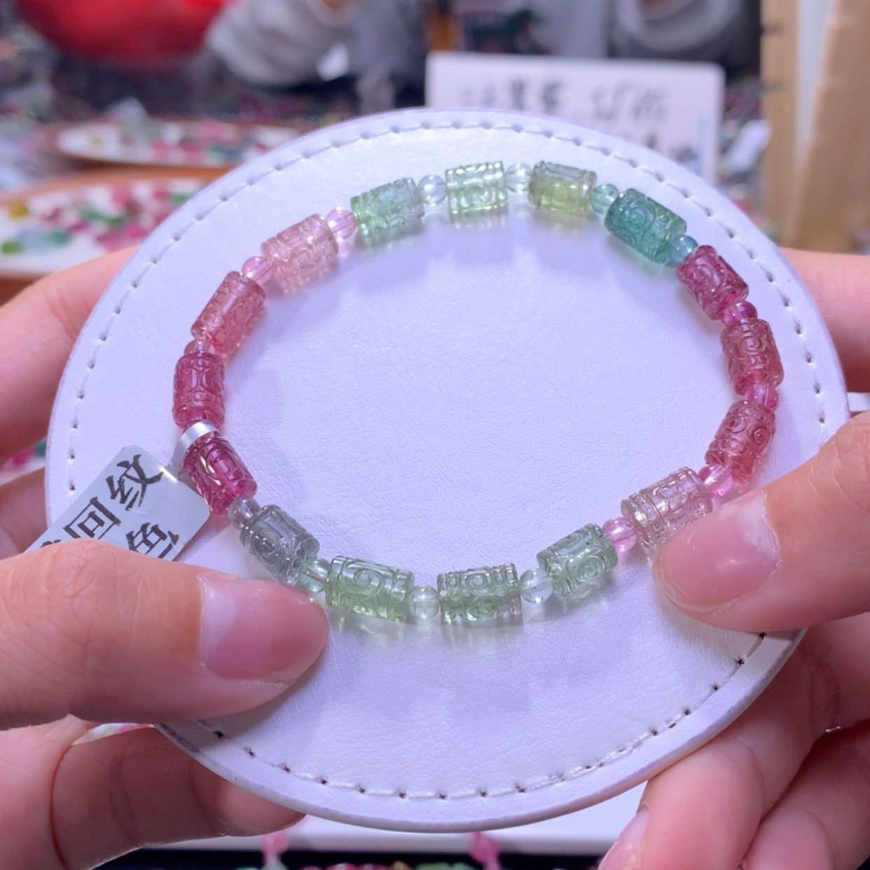 【闪购商品】未镶嵌手串碧玺6mm左右