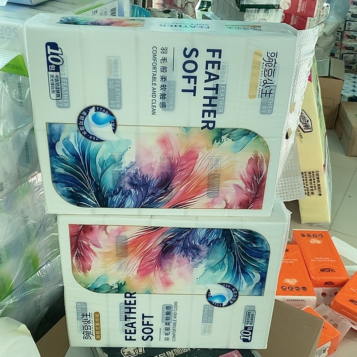 986元一个月的工资都没有了