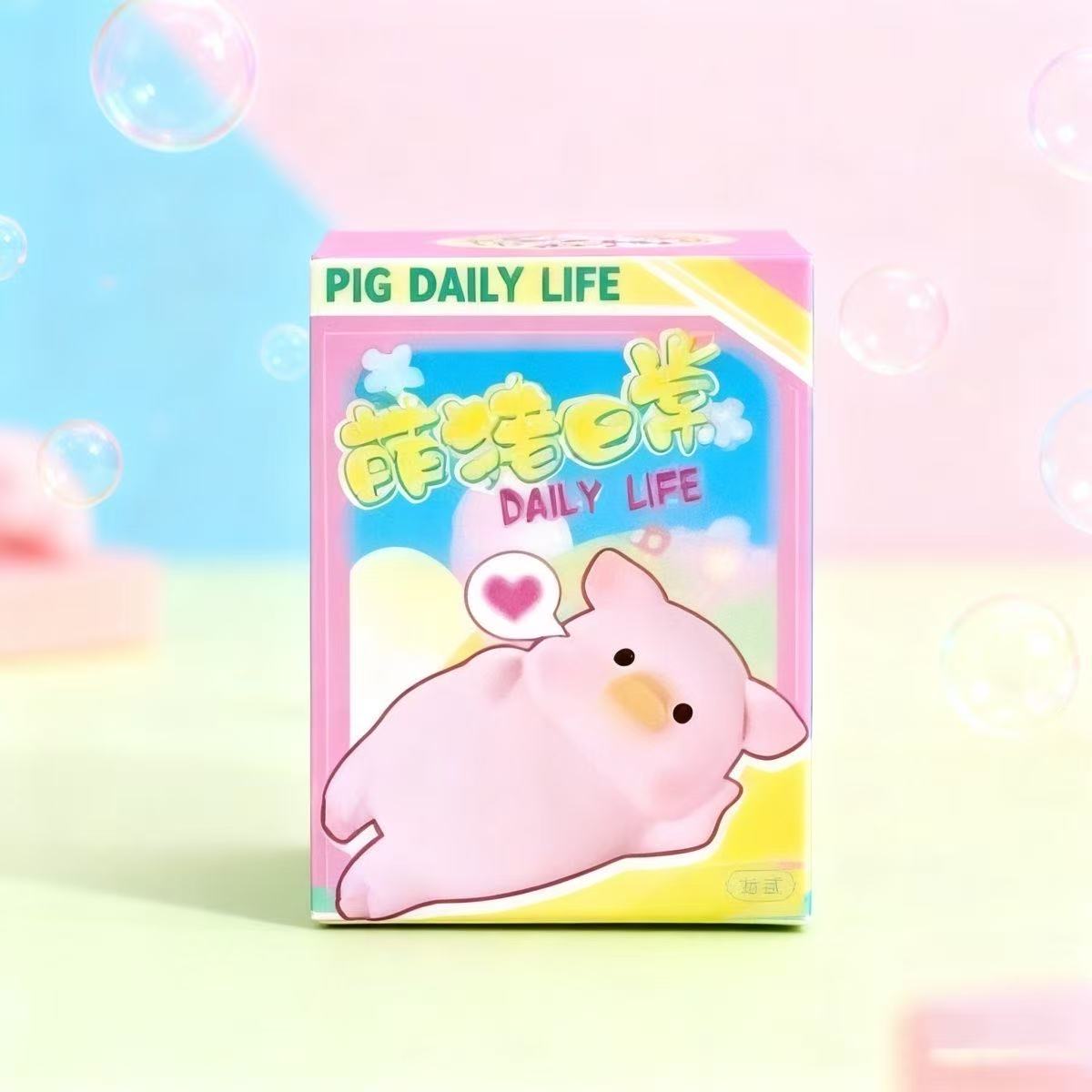 【默认拆盒】主播代拆萌粒日常系列潮流玩具