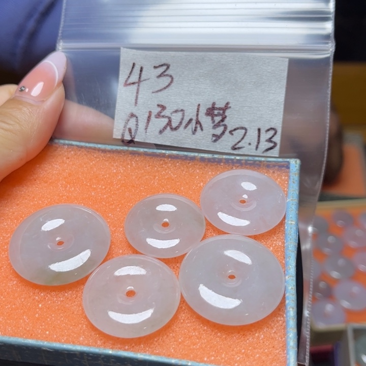 定制翡翠未镶嵌M****梦不