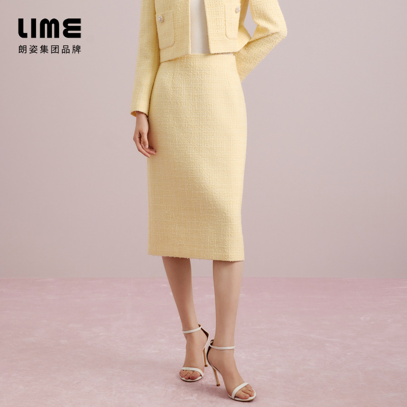 LIME/莱茵【都市节拍】千金风高端明媚粗花呢半裙浅黄LDGC7ACSK302